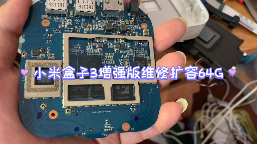 小米盒子3增强版如何root？-图3