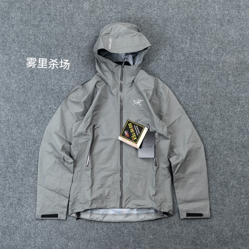 Chaos LTE是什么品牌?-图2 Chaos LTE是什么品牌?-图2