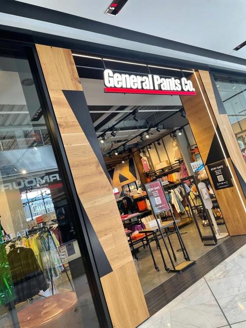 Chaos LTE是什么品牌?-图3 Chaos LTE是什么品牌?-图3