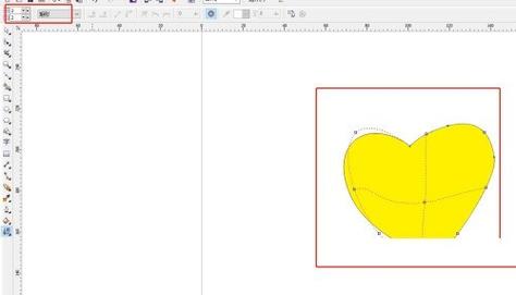 CDR X6 64位安装教程步骤详解？-图2