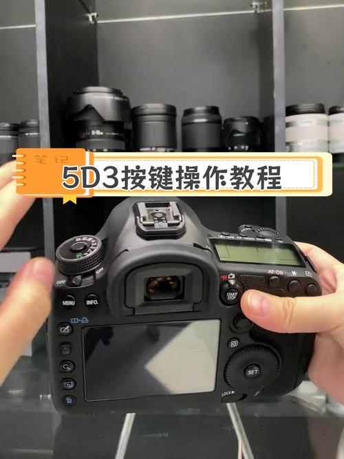 佳能5D3教程视频,新手必看技巧有哪些?-图3 佳能5D3教程视频,新手必看技巧有哪些?-图3