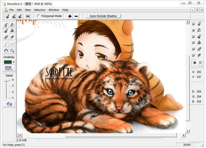 Knockout 2.0汉化版教程怎么用？-图3