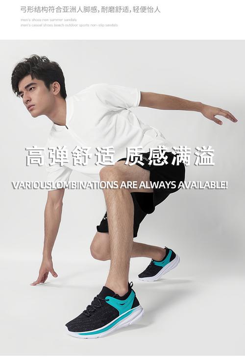 Freetie品牌的核心价值是什么?-图1 Freetie品牌的核心价值是什么?-图1