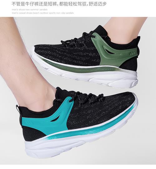 Freetie品牌的核心价值是什么?-图2 Freetie品牌的核心价值是什么?-图2