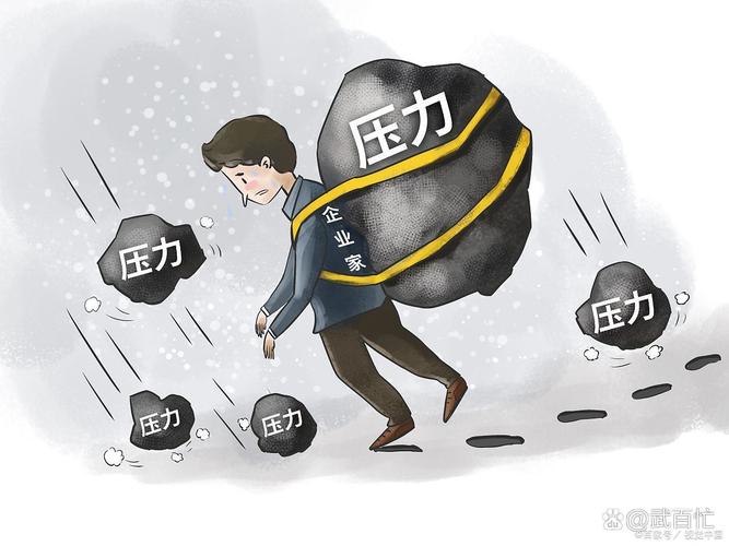 互联网行业为何压力焦虑成常态？-图1
