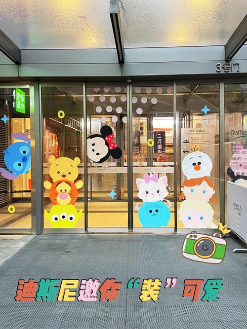 tsum tsum品牌是什么？有何特色？-图1
