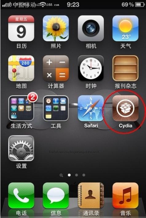 iOS 5.1.1完美越狱教程可行吗?-图3 iOS 5.1.1完美越狱教程可行吗?-图3