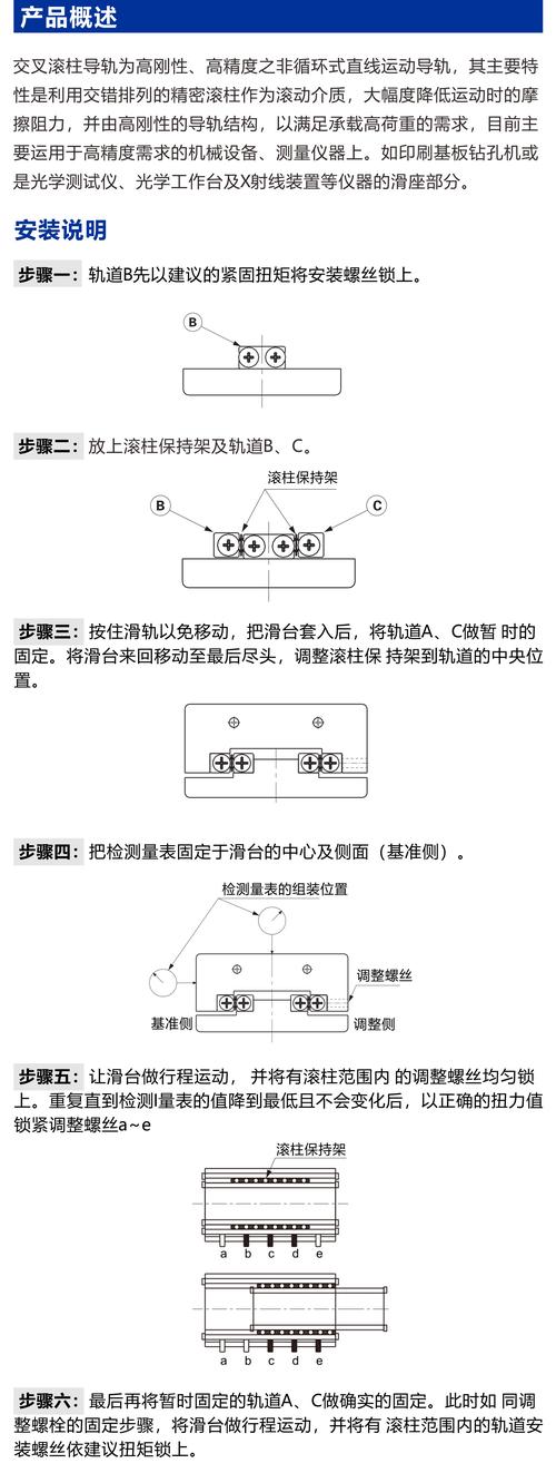 HTC G7 recovery怎么进入?教程步骤详解-图3 HTC G7 recovery怎么进入?教程步骤详解-图3