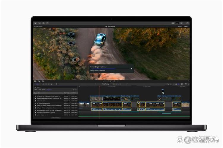 Final Cut Pro7教程，新手如何快速上手？-图1