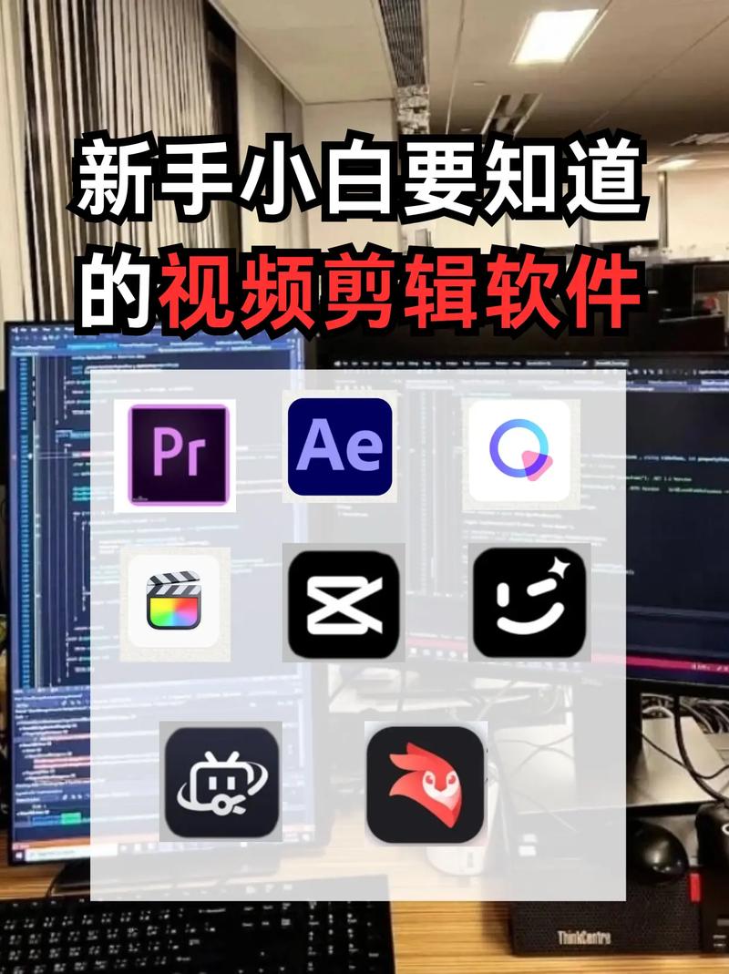 Final Cut Pro7教程，新手如何快速上手？-图3