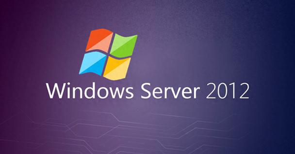 server 2012视频教程下载-图1