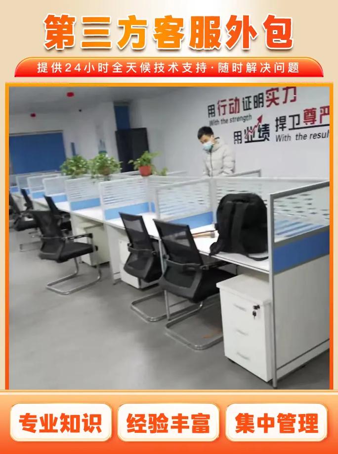 审核外包，安全与效率如何平衡？-图2