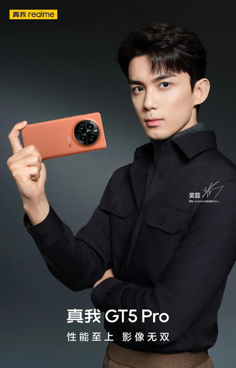 realme品牌CTO的核心职责是什么?-图3 realme品牌CTO的核心职责是什么?-图3