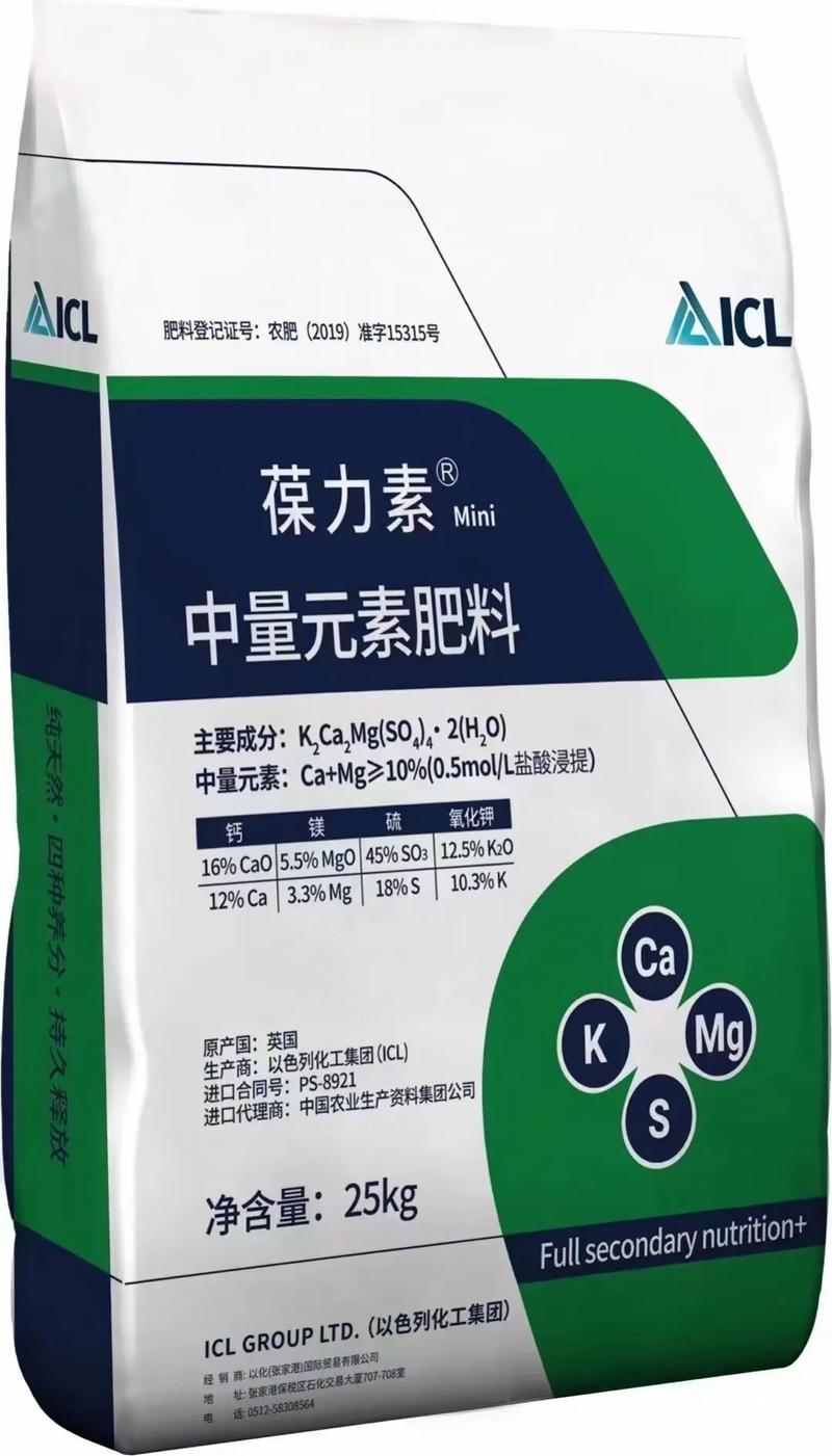 iclebo是韩国什么品牌?-图2 iclebo是韩国什么品牌?-图2