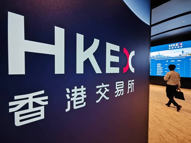 互联网金融公司IPO加速背后有何隐忧？-图1