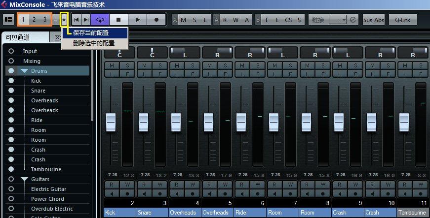 ACDSee Pro 6使用教程有哪些核心技巧？-图2