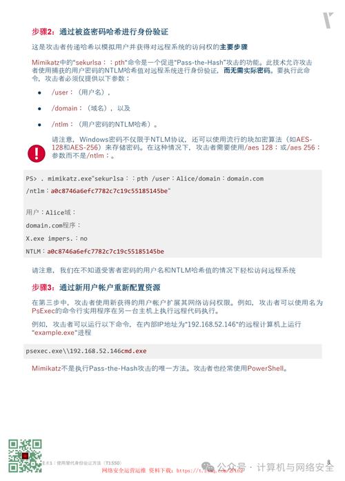 director 11完全自学教程-图3 director 11完全自学教程-图3
