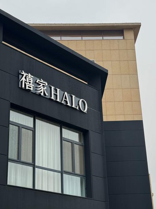 aix home品牌有何独特魅力？-图3