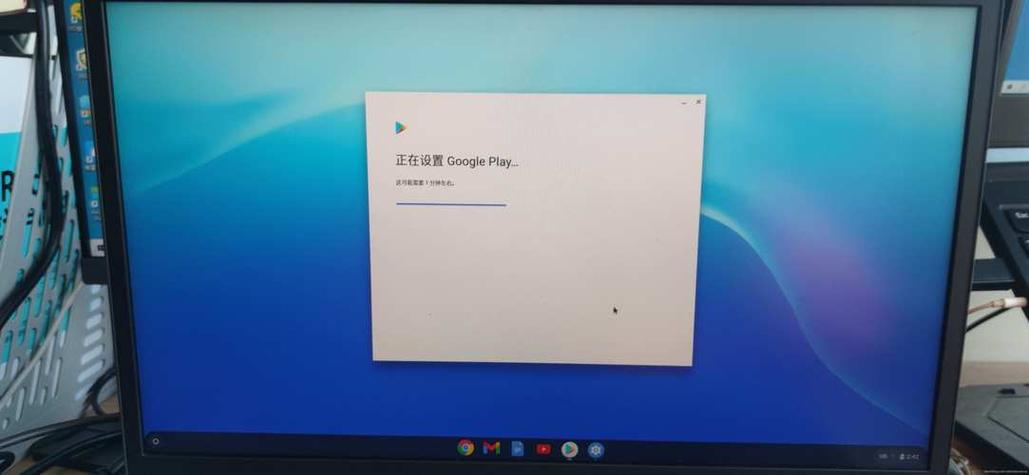 remix os for pc教程-图2 remix os for pc教程-图2
