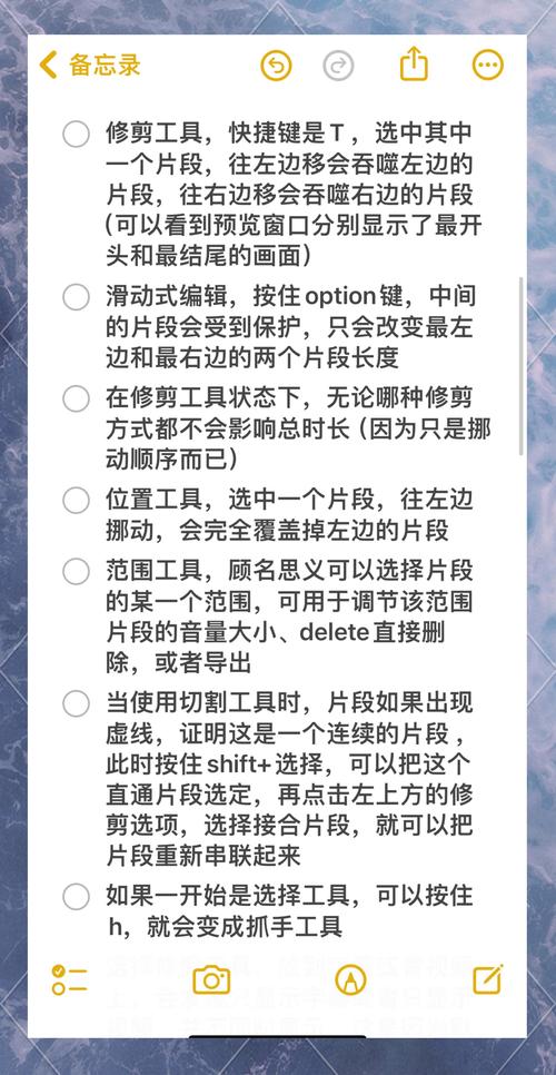Final Cut Pro破解教程真的能用吗？-图1