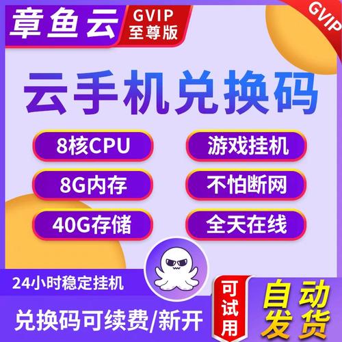 Windows 8.1电话激活怎么操作？-图2