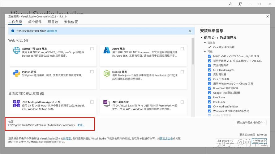 VS调试怎么用?断点、变量监控技巧有哪些?-图3 VS调试怎么用?断点、变量监控技巧有哪些?-图3