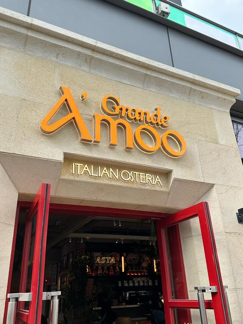 moolsun民族品牌-图2