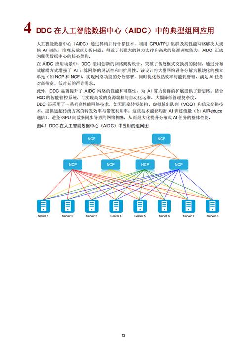 SDL Trados 2025教程该怎么学？-图3