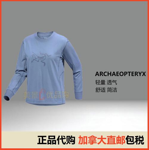 solaris哪里品牌-图3