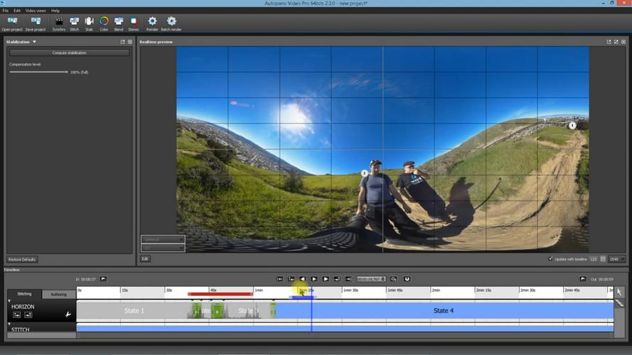 Kolor Autopano教程怎么学？新手入门指南看这里！-图3