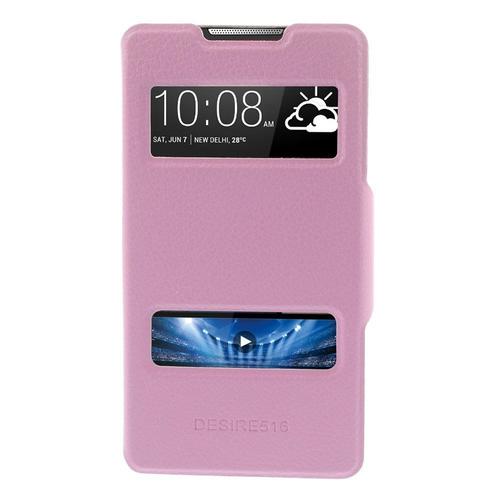 dual view品牌-图3 dual view品牌-图3