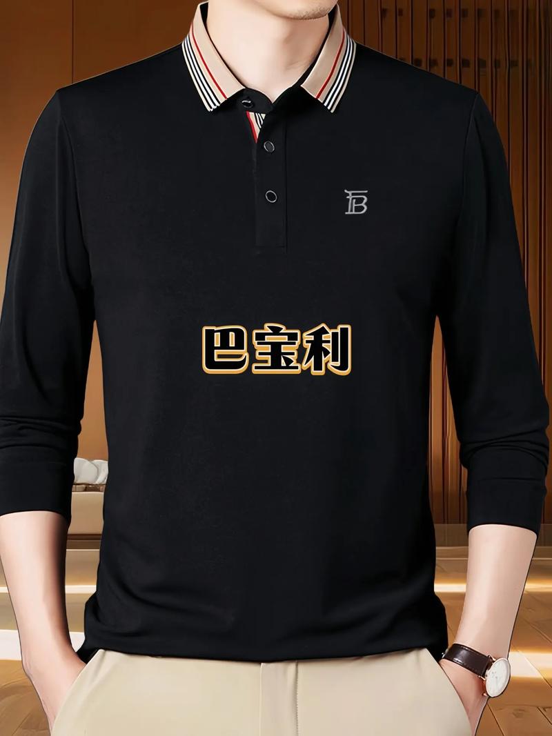 Paulone是什么品牌？-图1