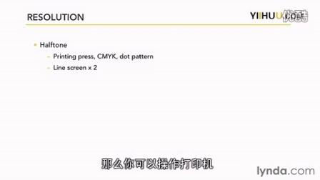 fireworks cs6视频教程-图2 fireworks cs6视频教程-图2