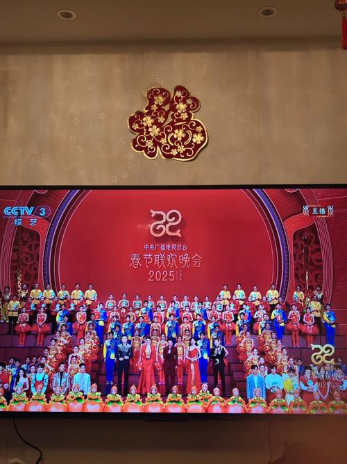 2025互联网年会礼单-图2