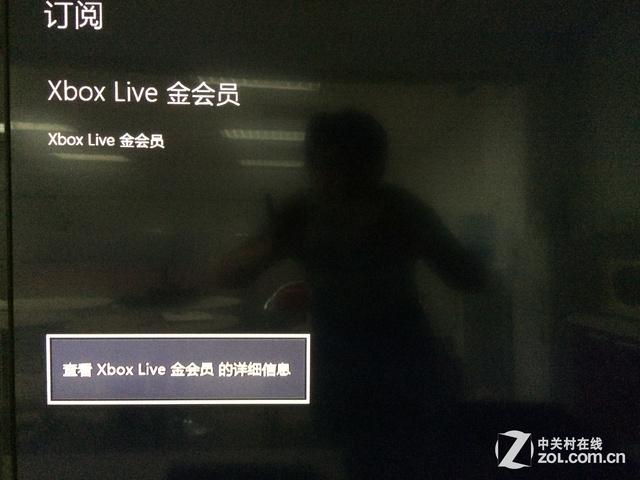 Xbox One光盘安装教程步骤是怎样的?-图2 Xbox One光盘安装教程步骤是怎样的?-图2