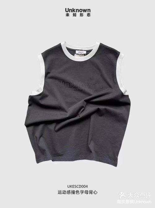 unknown手机品牌是谁？-图1