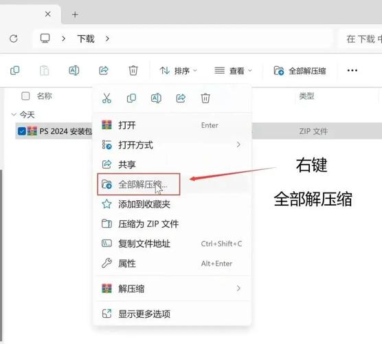PS CC Mac破解教程真的能用吗?-图1 PS CC Mac破解教程真的能用吗?-图1