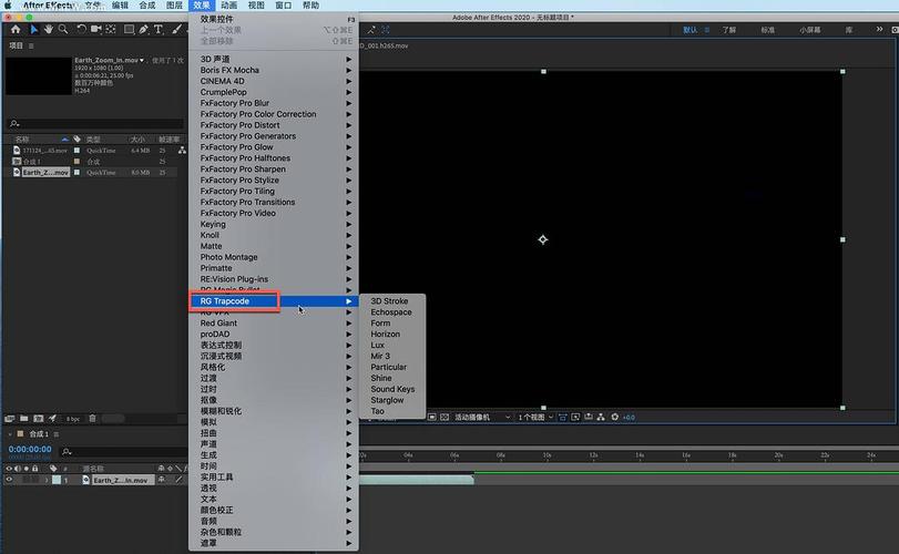 ae particular插件教程-图2