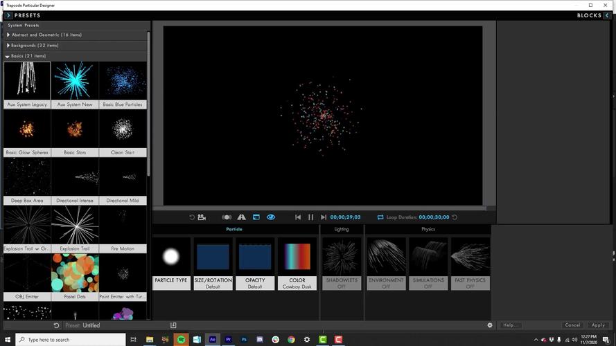 ae particular插件教程-图3