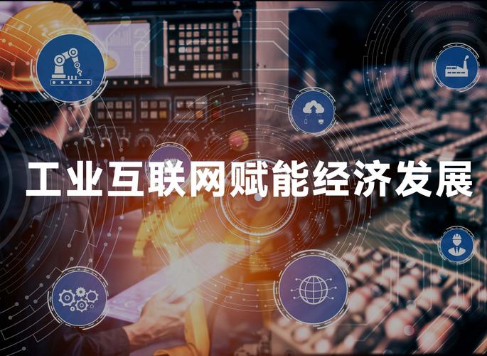 共享经济如何重塑互联网企业商业模式？-图3