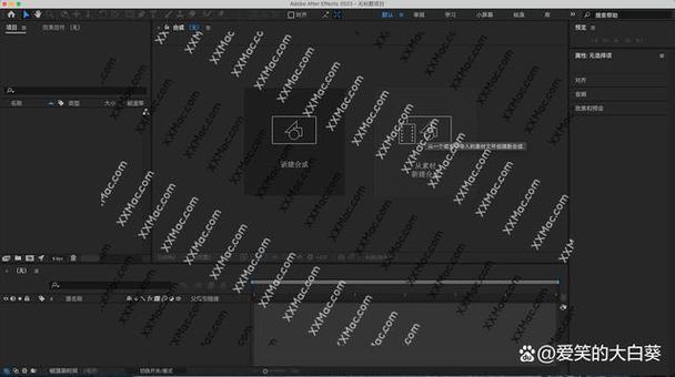 after effects破解教程-图1 after effects破解教程-图1