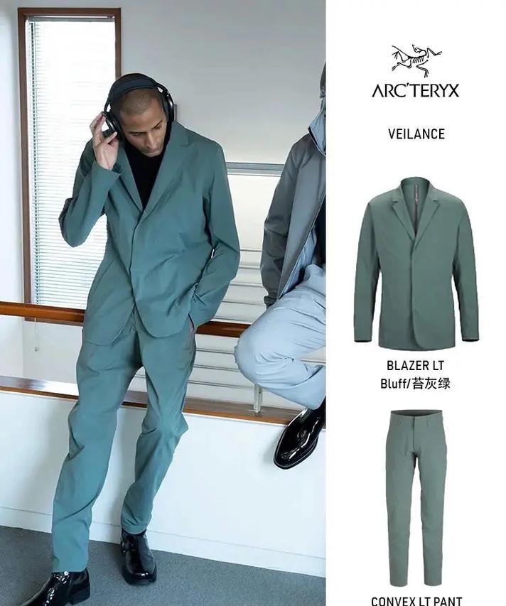 vermode衣服品牌-图2