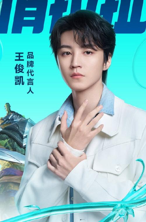 品牌星推官与品牌大使有何不同?-图1 品牌星推官与品牌大使有何不同?-图1