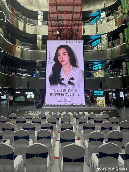 品牌星推官与品牌大使有何不同?-图3 品牌星推官与品牌大使有何不同?-图3