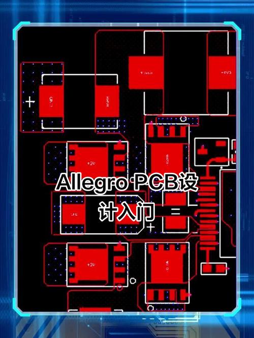 DesignSpark PCB教程怎么学？新手入门指南？-图2