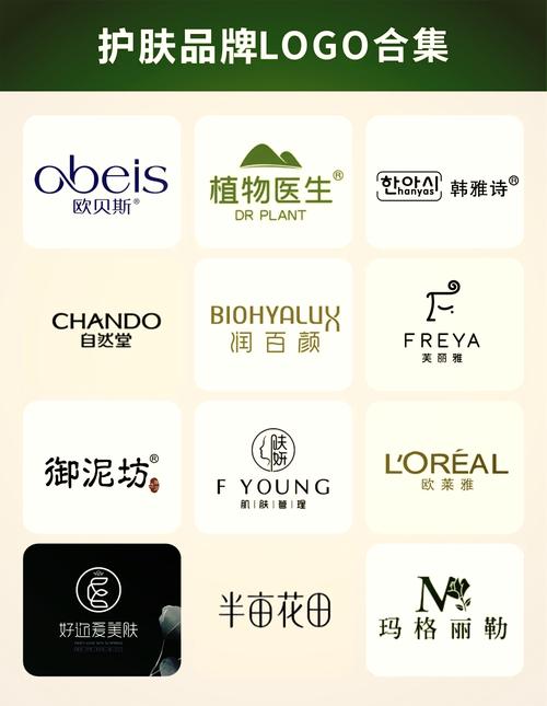 日本电商品牌有哪些品牌-图3 日本电商品牌有哪些品牌-图3