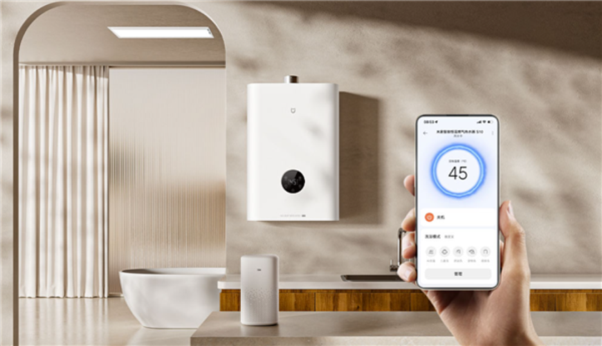 米家燃气联网步骤是什么？-图3