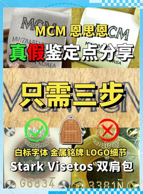 知名淘品牌与淘品牌区别-图2 知名淘品牌与淘品牌区别-图2