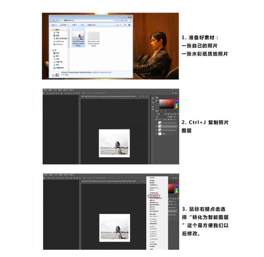 photoshop 7.0视频教程-图1 photoshop 7.0视频教程-图1