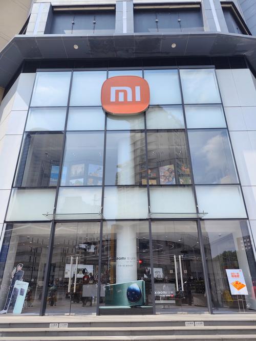 小米品牌日和超级品牌日-图3